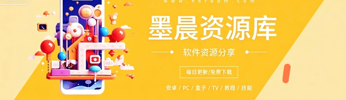 《从0到1玩转手机短视频》完整教程网盘资源免费下载