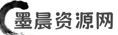分享资源，写作教程
